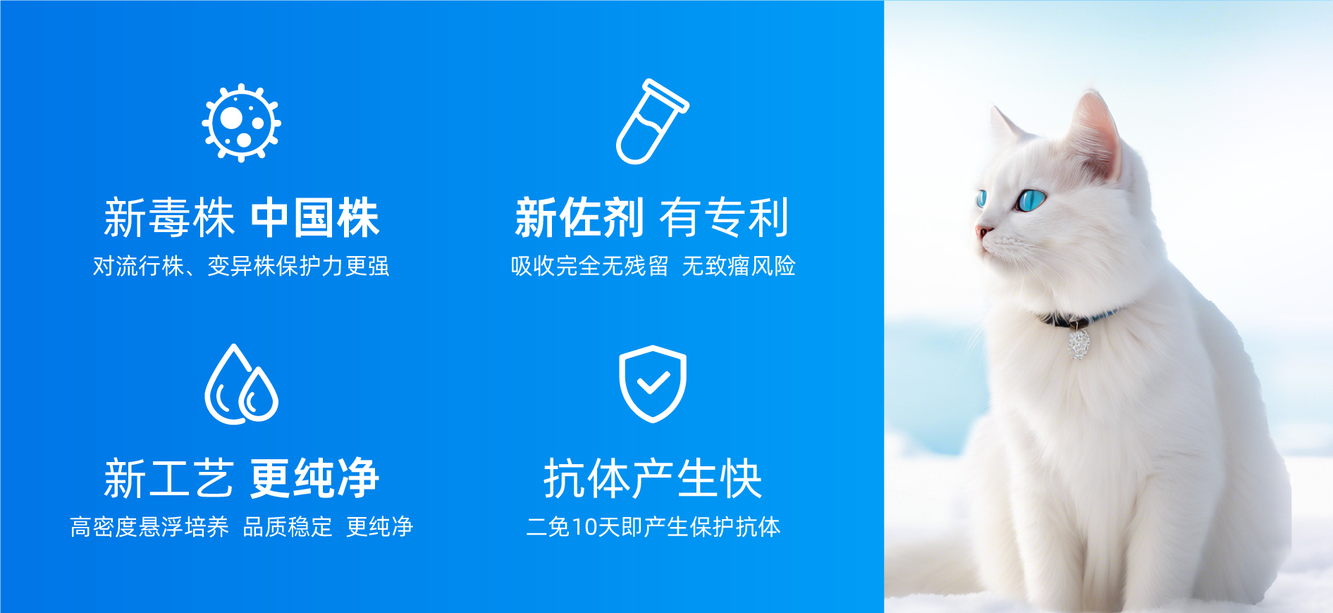 微信詳情頁(yè)-09