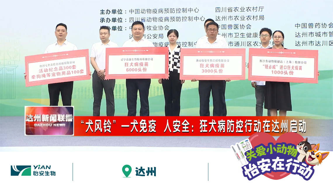 7d65f603a632383f165d7714306e423-01