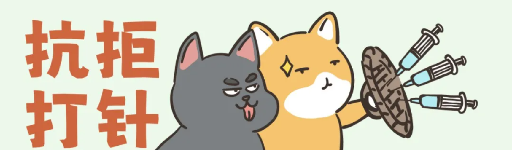 ScreenShot_2025-12-10_141610_703